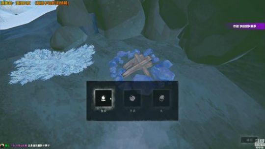 【漫漫长夜】更新一波接着来 2018-12-18 19点场