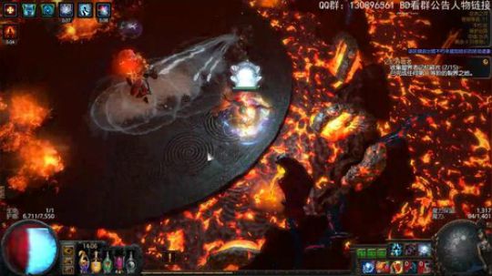 秘术师CI 寒冬之球 2018-12-16 13点场