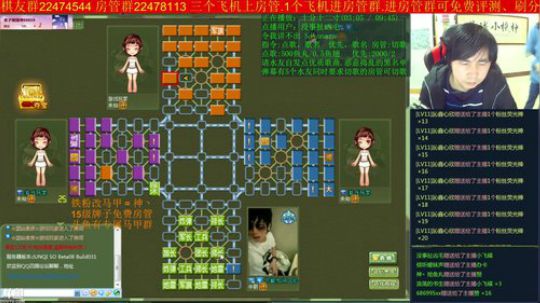 坑货56817发布了一个斗鱼视频2018-12-18