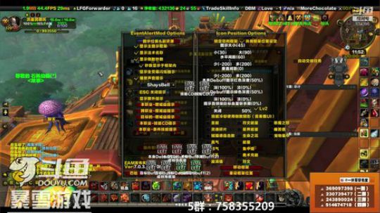 穿名堂：知名的狂暴战玩家！ 2018-12-18 11点场