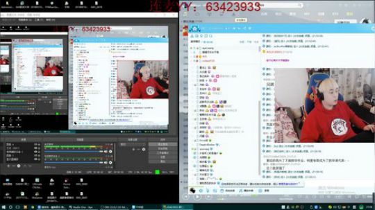 阿二:今晚水友连麦哦 2018-12-17 21点场