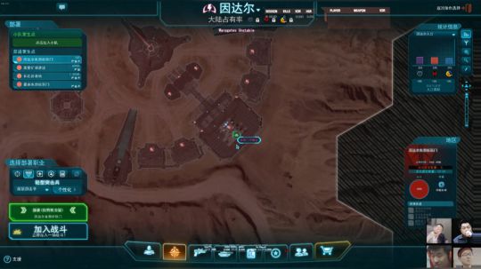 ◢ ◤来自东方的神秘力量！！咸鱼の野望！ 2018-12-11 18点场