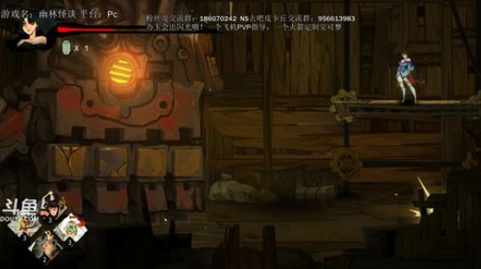 斗鱼最强宝可梦天王冠军，在线PVP~ 2018-12-18 14点场