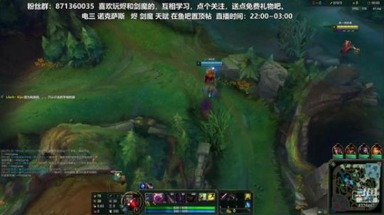 风之烬：回来了，想我了没。。。 2018-12-17 22点场