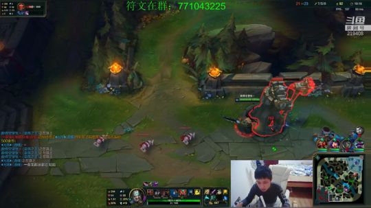 蛮王：2分钟1血 2刀一个小朋友！ 2018-12-18 00点场