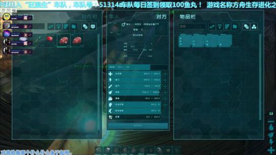 【音悦生】月儿弯弯照九州! 2018-12-18 18点场