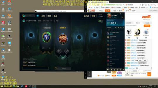 斗鱼最秀诺手,一个用斧头的艺术家 2018-12-17 20点场