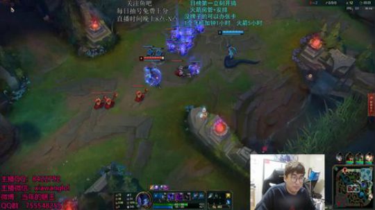 瞎王：打野教学 2018-12-08 22点场