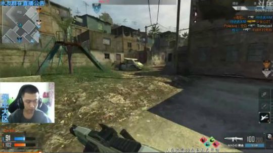 +宝藏男孩！ 2018-12-18 08点场