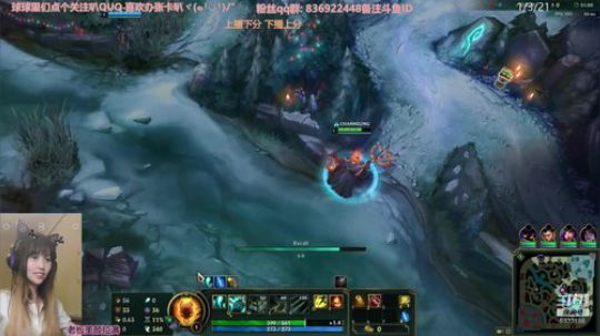 美服鱼塘 自闭仙女 苦练锤石 2018-12-13 10点场