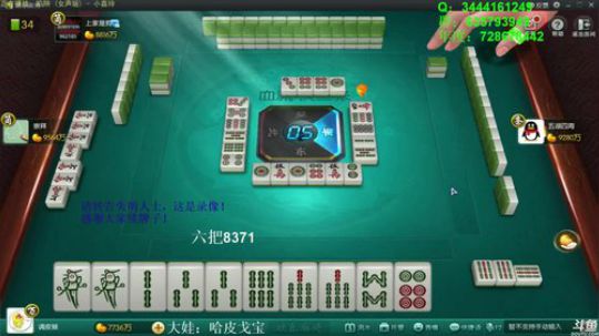 龙马精神丶老狼哥发布了一个斗鱼视频2018-12-18