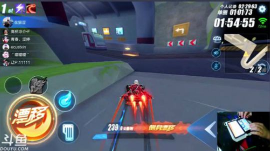 锦年：该我上场表演了 2018-12-18 18点场