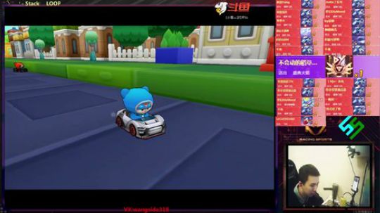 2018-12-12-RSvs苏荷