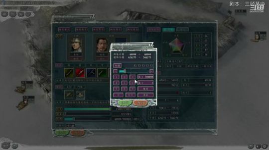 三国志11：我骑兵真的可以为所欲为 2018-12-18 12点场