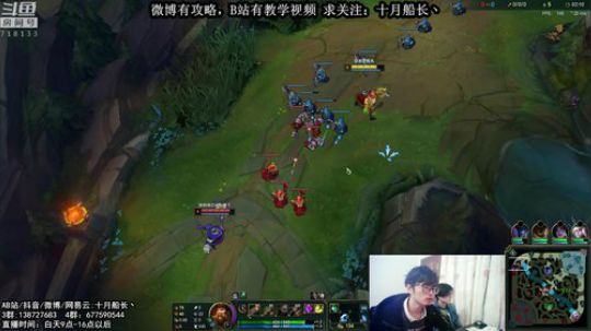 最细的一次船长讲解（从零基础班） 2018-12-18 09点场