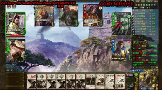 【三國殺OL神將亂舞】 2018-12-17 21点场