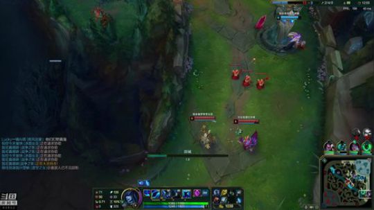 黑白锐雯,我来辣兄弟们 2018-12-17 23点场