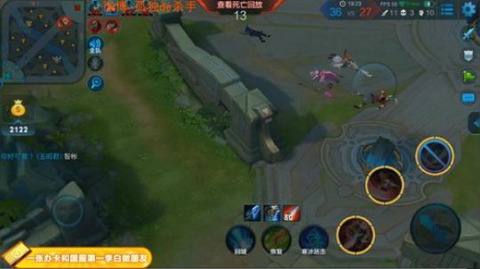 ace017发布了一个斗鱼视频2018-12-18