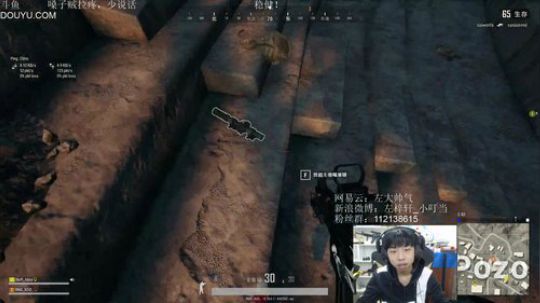 此号已绑定发布了一个斗鱼视频2018-12-18