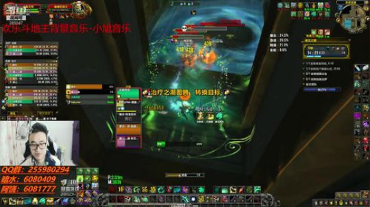 大秘境··带水友·酒仙 2018-12-18 18点场