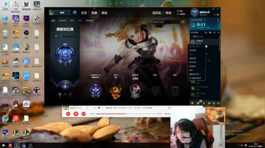 斗鱼刘博=喜欢点点关注 2018-12-17 20点场
