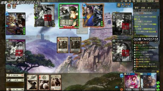 【三國殺OL神將亂舞】 2018-12-17 15点场