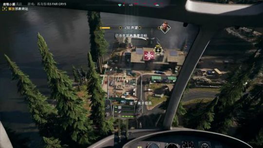 孤岛惊魂5 FARCRY5通关 2018-12-17 20点场