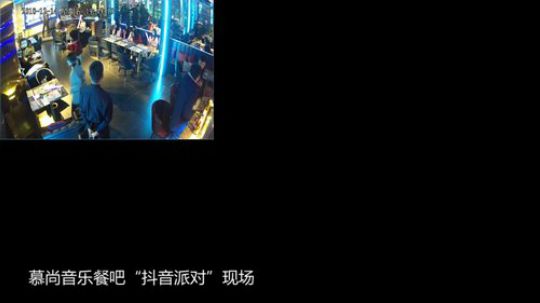 慕尚CLUB首届实况足球争霸赛 2018-12-14 20点场