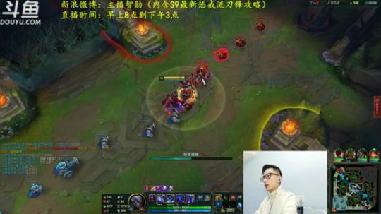 登月团丶离去发布了一个斗鱼视频2018-12-19