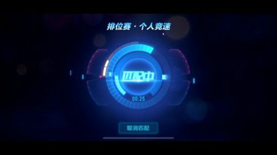 性感k神在线杀戮 2018-12-19 00点场