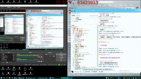 阿二:今晚水友连麦哦 2018-12-17 23点场