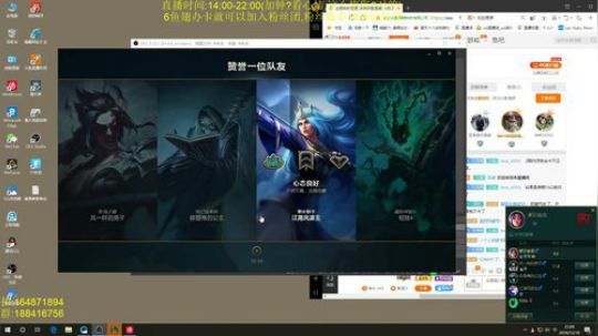 斗鱼最秀诺手,一个用斧头的艺术家 2018-12-18 20点场
