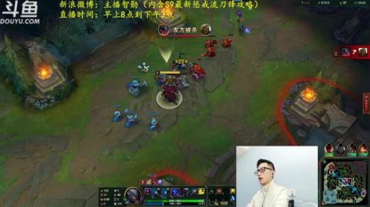 伤心hh发布了一个斗鱼视频2018-12-19