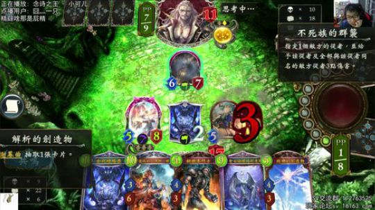 开心 sv，best sv。 2018-12-18 23点场