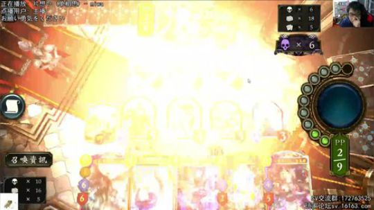 开心 sv，best sv。 2018-12-18 21点场