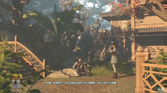 晚上家庭聚餐 迟到了。。 2018-12-19 11点场
