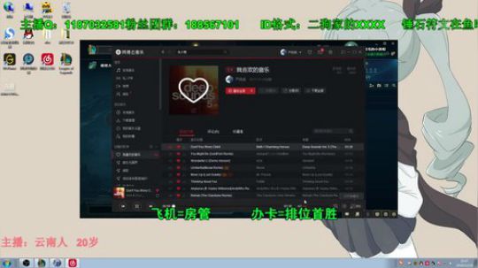 二狗最强王者锤石：无敌的锤锤又回来啦 2018-12-18 20点场