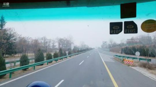 19号《纪实直播》TD特别篇 华山西安 2018-12-19 09点场