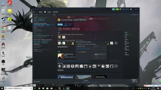 高三直播间 人间不值得 2018-12-19 23点场