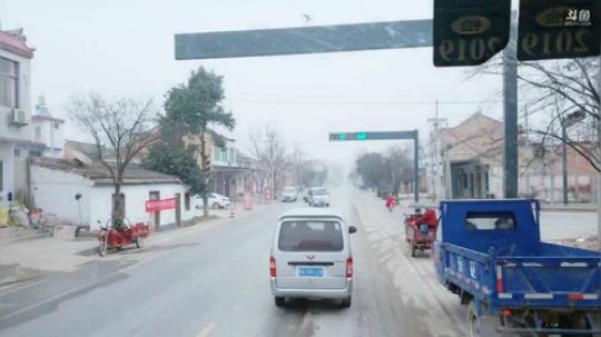 4裤全输发布了一个斗鱼视频2018-12-19