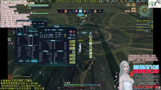 四海，快乐天香_(:з」∠)新版本领头羊 2018-12-15 17点场