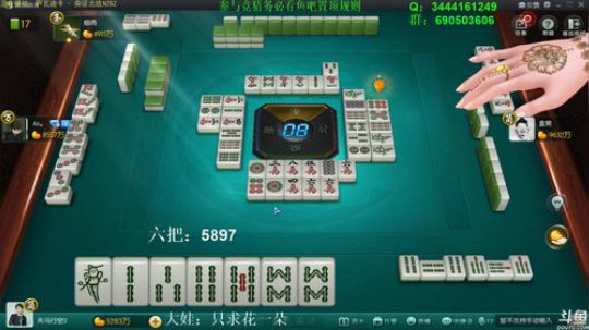 龙马精神丶老狼哥发布了一个斗鱼视频2018-12-19