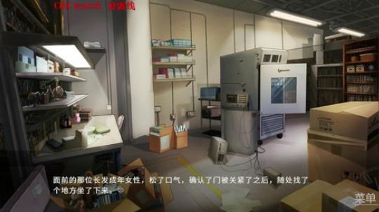 风暴，老表夏露线 2018-12-16 04点场