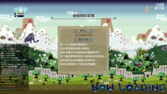 双刀开荒中。。。。。 2018-12-18 19点场