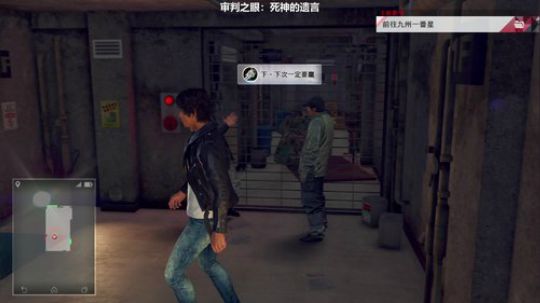 嘉啊123发布了一个斗鱼视频2018-12-19