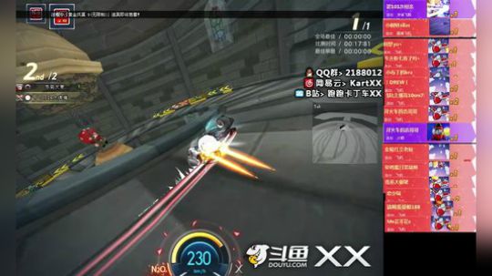 2018/12/18 XXVS麟涛