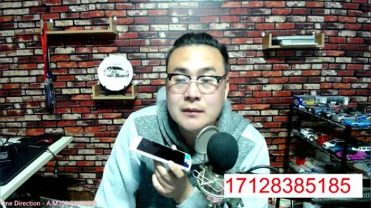 免费热线166，沈阳的想问凯美瑞和A4L