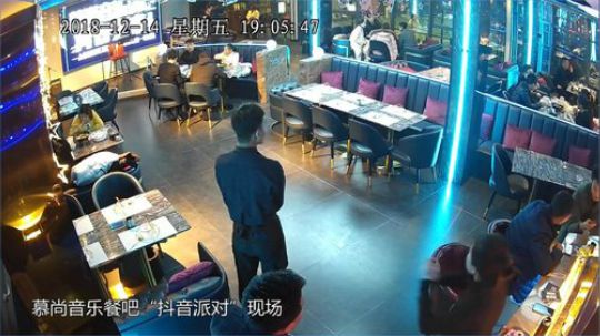 慕尚CLUB首届实况足球争霸赛 2018-12-14 18点场