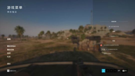 Yao想生活过得去 2018-12-18 12点场