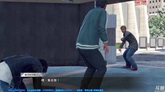 【皮皮】木村拓哉的审判！ 2018-12-15 17点场